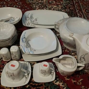 Bitkilər: Digər dəstlər və servizlər — 2