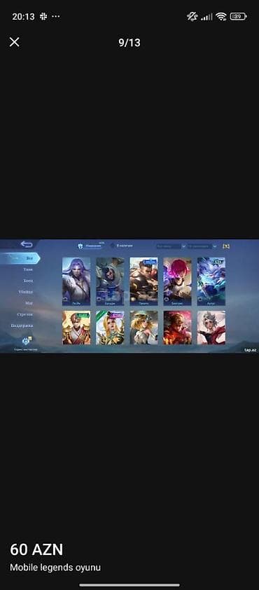 Xbox One: Mlbb hesabi satılır görüş zamanı verilir çox gözəl hesabdi — 5