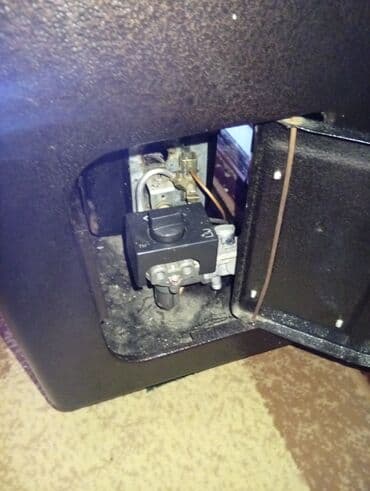 Kömür: Peçi, yanacaq - Qaz — 3