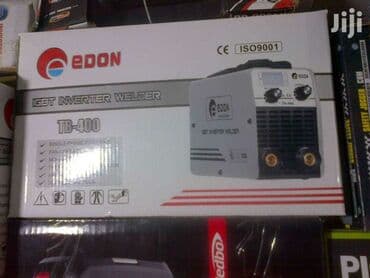 edon: Qaynaq aparatı — 1