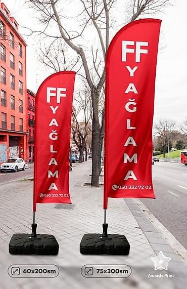 Оборудование для мойки: Reklam bayraqları – “feather/flag” tipli vertikal bayraqlar — 1