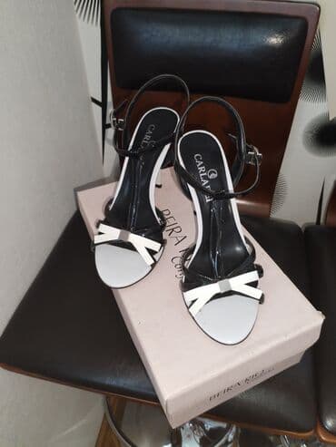 tekstil uşaq şəp şəpləri: Ölçü: 37, rəng - Ağ, İşlənmiş — 1