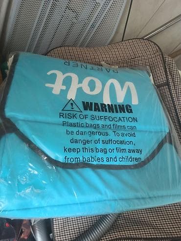 Mavi rəngli saxlama/daşıma çantası (fermuarlı) - Material: qalın — 2