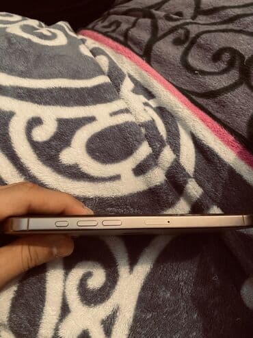 i̇phone 16 pro max qiyməti: IPhone 16 Pro Max, 256 GB, Ağ, Face ID — 2