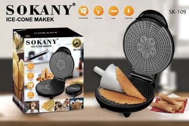 sokany: Qril Sokany, rəng - Qara, Yeni, Pulsuz çatdırılma — 5