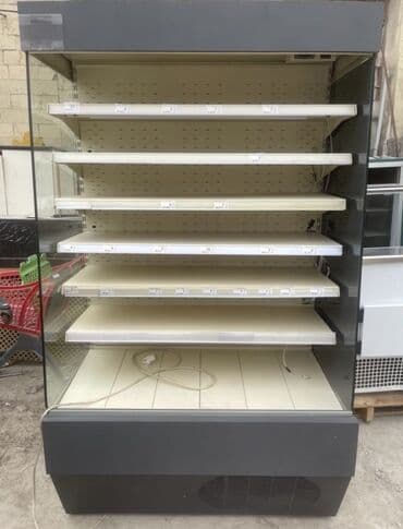 südlük soyuducu: Südlük — 1