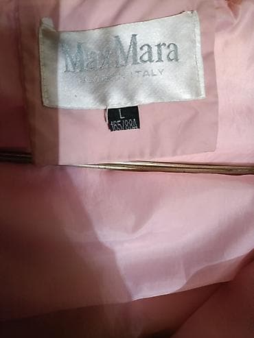 online geyim: Kurtkalar — 2