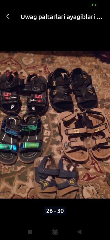 mekteb levazimati: Pullar satilir Cexiya bokal 10 manat Uwag ucun kepka 1 manat — 16