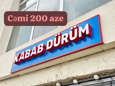 Gözəllik və estetika avadanlığı: Reklam lövhəsi satılır – 200 ₼ ☑️ İşıqları tam işlək vəziyyətdədir — 1