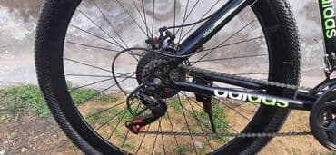 купить спортивный велосипед недорого: Б/у Городской велосипед Adidas, 29", скоростей: 30, Самовывоз — 1