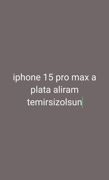 15 pro max