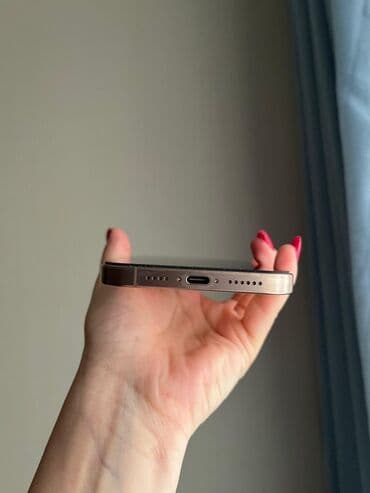 сколько стоит айфон 5: IPhone 16 Pro Max, 256 ГБ, Золотой, Face ID — 5