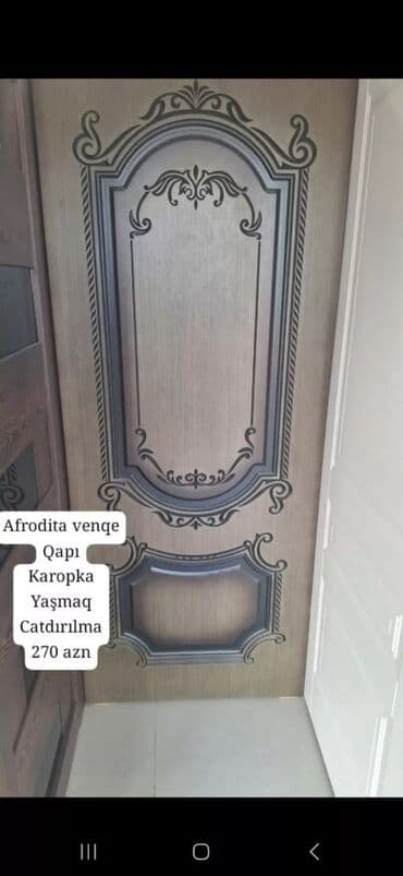 двери межкомнатнын бу: Yeni Otaq qapısı Pulsuz çatdırılma, Rayonlara çatdırılma — 12