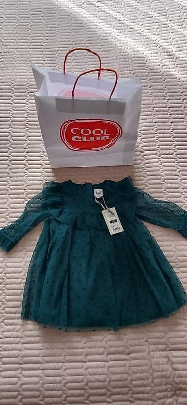 Детская одежда и обувь: Детское платье, Праздничное, 6 - 9 мес. — 4