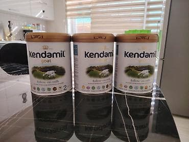 kendamil 1 qiymeti: Kendamil Goat Follow-on Milk – 2-ci mərhələ, 800 q Məhsul təsviri: - — 4