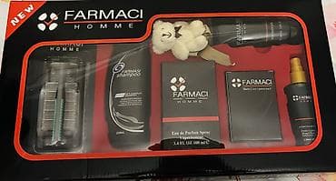 Kosmetik dəst, 7 məhsul, Yeni, Pulsuz çatdırılma