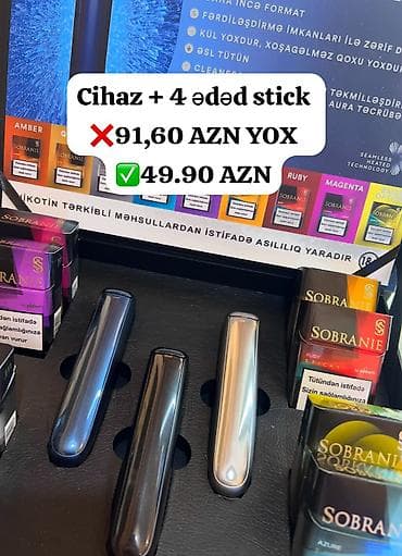 Ploom Aura qızdırılan tütün cihazı – Seamless Heated Technology - lalafo.az -da Ploom Aura qızdırılan tütün cihazı – Seamless Heated Technology -