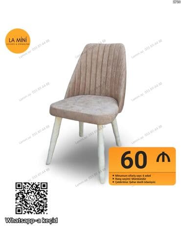 metbex stol stulu: Mətbəx üçün, Qatlanmayan, Stul — 1