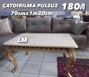 Bağ, çöl mebeli: Jurnal masası, Yeni — 1