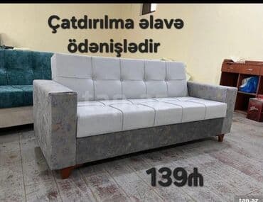 divan ve kreslolar: Диван, Ткань, Платная доставка — 2