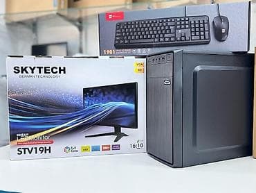Masaüstü kompüter Şəhər: Bakı Çatdırılma?: Bəli Masaüstü PC DƏST