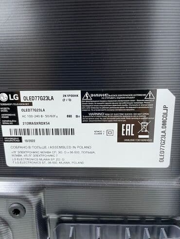 proxeed plus qiymeti: Новый Телевизор LG OLED 77" 4K (3840x2160), Бесплатная доставка — 13