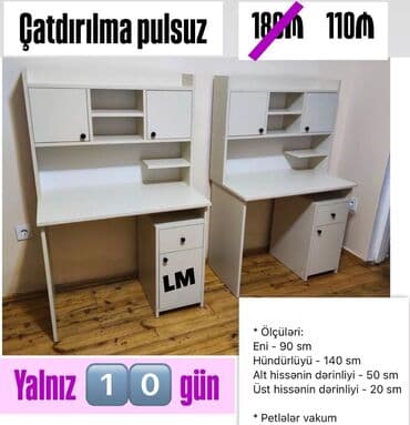детский мебель в оше: Oğlan və qız üçün, Yeni, Yazı masası, Stulsuz — 1