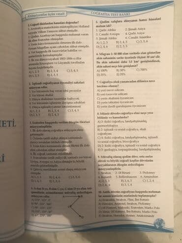 3 cü sinif məntiq testləri: Coğrafiya Test Bankı Abituryentlər Üçün Vəsait — 2