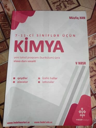 Kimya dərs vəsaiti 5-ci nəşr Hədəf kursları(7-11 cisinifler) lalafo.az -da Kimya dərs vəsaiti 5-ci nəşr Hədəf kursları(7-11 cisinifler)
