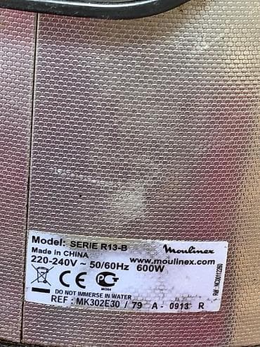 lilafix 7.1: Moulinex multibişirici – Model: SERIE R13-B (REF: MK302E30). Heç bir — 3