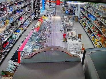 купля продажа домов: Hazir Biznes Satram Satima sababim olkadan kocmayim.Hokmali Dayirasi — 5