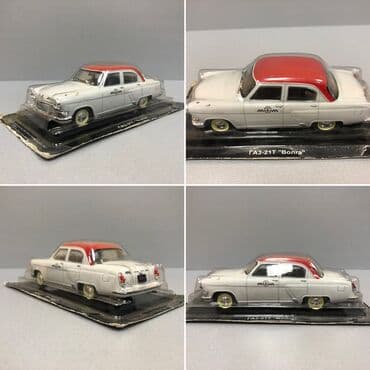 100 dollar neçə manat: QAZ, 2000 il, 1:43, Ödənişli çatdırılma, Rayonlara çatdırılma, Ünvandan götürmə — 6