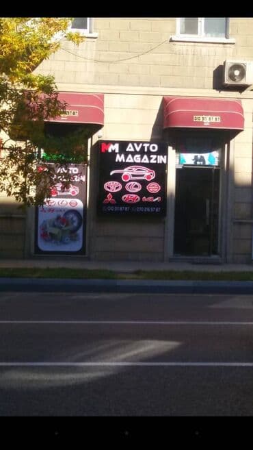 hovsanda obyekt satılır: Xətai metrosuna yaxin yerləşən kişi salonu ümumi sahəsi 75 kv,m — 2