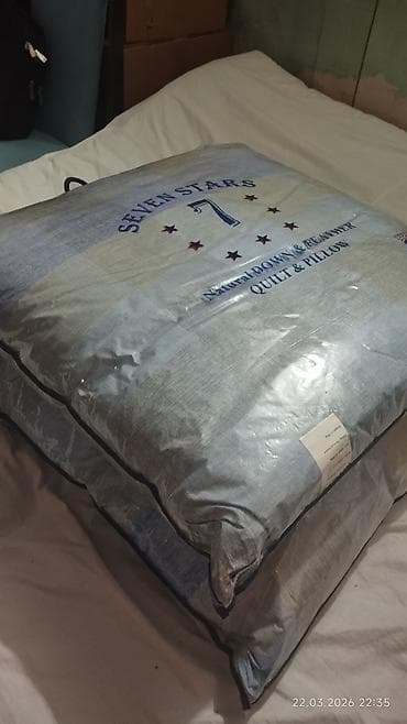 Картины и портреты: Новый Для взрослых Пух, Перо Одеяло, Самовывоз — 2