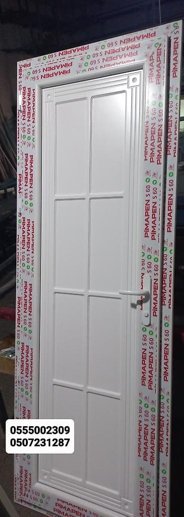 Yeni Plastik qapı Zamok ilə, Zəmanətli, Pulsuz quraşdırma, Ödənişli çatdırılma, Rayonlara çatdırılma lalafo.az -da Yeni Plastik qapı Zamok ilə, Zəmanətli, Pulsuz quraşdırma, Ödənişli çatdırılma, Rayonlara çatdırılma