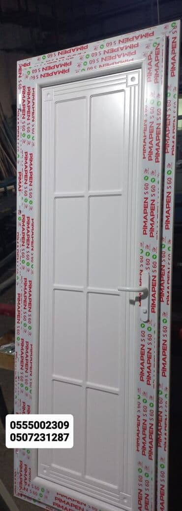 ucuz plastik qapi pencere: Yeni Plastik qapı Zamok ilə, Zəmanətli, Pulsuz quraşdırma, Ödənişli çatdırılma, Rayonlara çatdırılma — 1