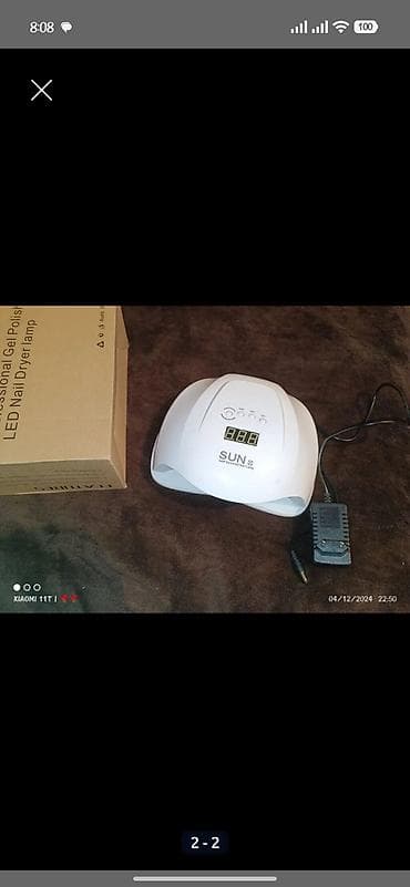 Pitiminutkalar: SUN 54W Sunuvled Nail Lamp – gel lak və gel sistemləri üçün UV/LED — 2