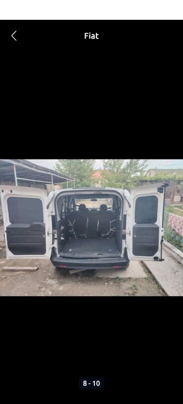 дизель 2 5 фольксваген: Fiat Doblo: 1.4 l | 2012 il 187953 km Universal — 8