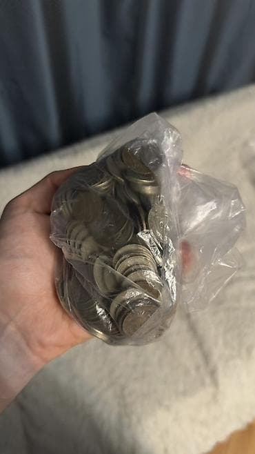 1 paket ~800 qr sssr qəpiyləri. 
Nomenallar fərqlidi