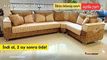 əncir cemi: Künc divan, Yeni, Açılan, Bazalı, Parça, Ünvana pulsuz çatdırılma — 2