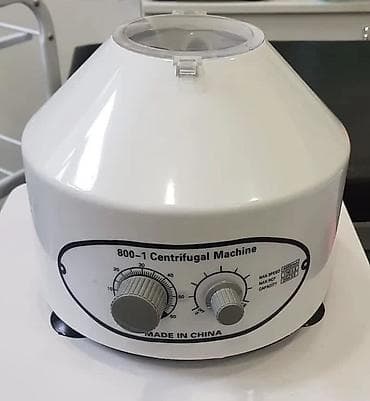 Tibbi avadanlıq: Sentrifuqa - Model: 800-1 Centrifugal Machine - İdarəetmə: ön paneldə — 1