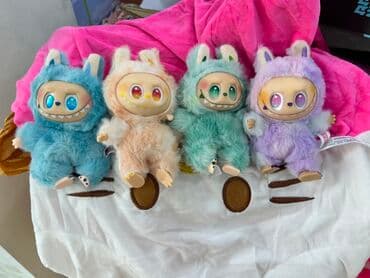 labubu ucuz: UCUZ LABUBU AXTARANLAR SİZLƏR ÜÇÜN LABUBULARIN KEYFİYYƏTLİ VƏ UYĞUN — 5