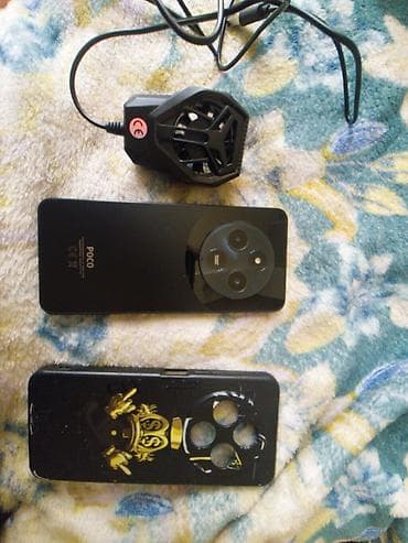 Poco C75, 128 GB, rəng - Qara, Sensor lalafo.az -da Poco C75, 128 GB, rəng - Qara, Sensor