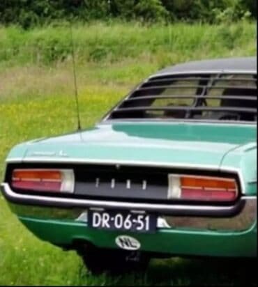 Qədim xalçalar: UYQUNDUR.----- Ford Granada,1965 ci il. Və. Москвиц,ИЖ. Москвиц,412 — 3