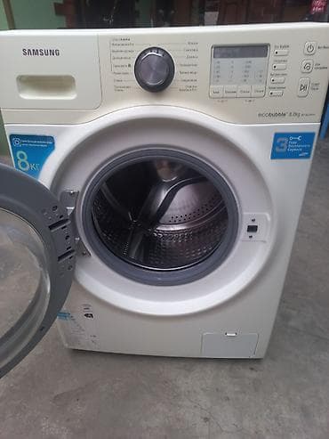 lalafo yukle: Samsung çamaşır yuyan maşın – EcoBubble, 8 kq. hecbir prablemi yoxdur — 3