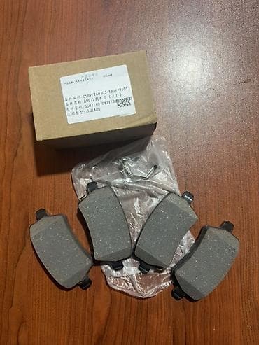 Arxa, Changan A05, Yeni — 1