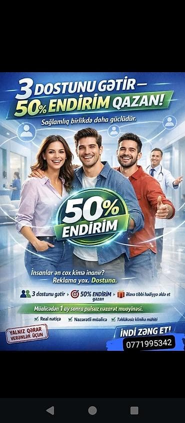 Sağlamlıq xidməti üzrə endirim kampaniyası - 3 dostunu gətir – 50% — 1