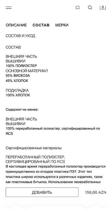 selenium sulfide 2.5 shampoo iran: Gündəlik don, Mini, Zara, S — 9