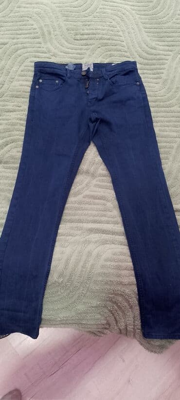 Cins şalvar, PULL&BEAR