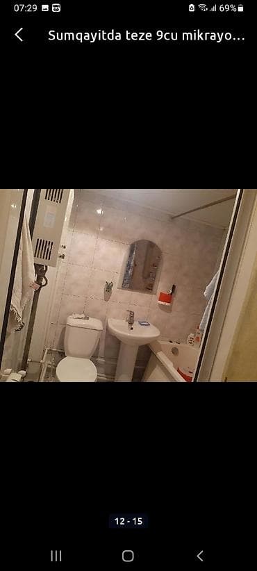 sumqayit bagca seher: 2 otaqlı, 45 kv. m — 1